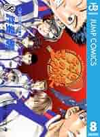 テニスの王子様　8巻 Amazon.co.jp: テニスの王子様 8 (ジャンプコミックスDIGITAL